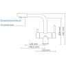 Смеситель для кухни WASSERKRAFT A8037